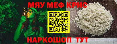 скорость mdpv Конаково