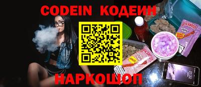 гашишное масло Коммунар