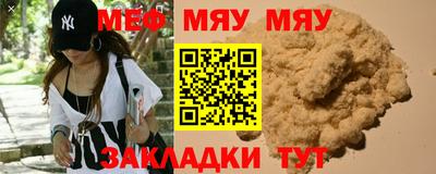 гашишное масло Коммунар