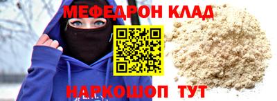 гашишное масло Коммунар