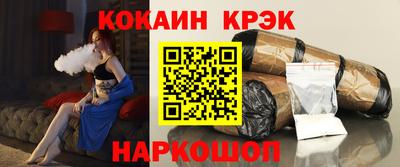 скорость mdpv Конаково