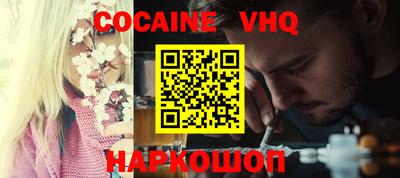 гашишное масло Коммунар