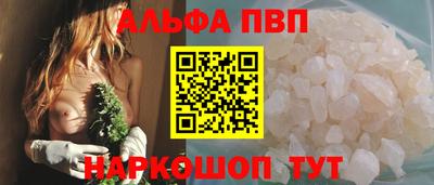скорость mdpv Конаково