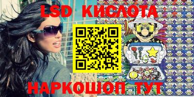 скорость mdpv Конаково