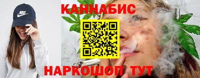 эйфоретик Комсомольск-на-Амуре