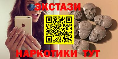 скорость mdpv Конаково