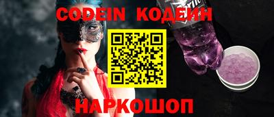 гашишное масло Коммунар