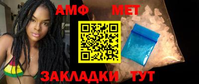 гашишное масло Коммунар