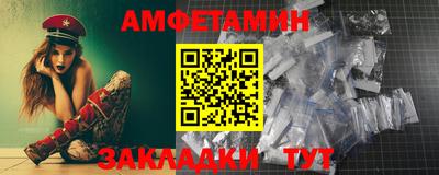 гашишное масло Коммунар