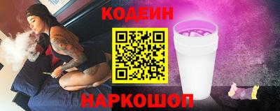 скорость mdpv Конаково