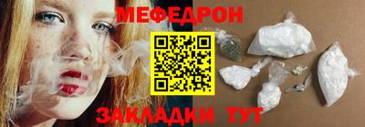 скорость mdpv Конаково