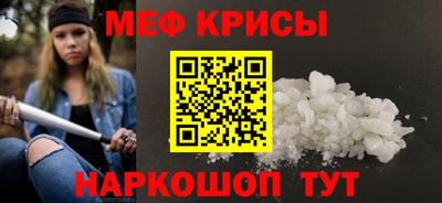 скорость mdpv Конаково