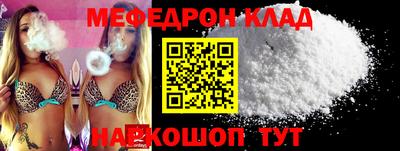 гашишное масло Коммунар
