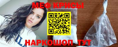 скорость mdpv Конаково