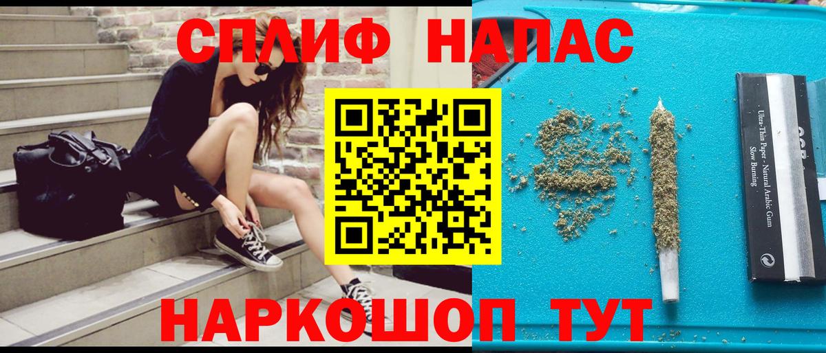 Марихуана ГИДРОПОН  Вход с VPN  Канабис конопля  Кашира 
